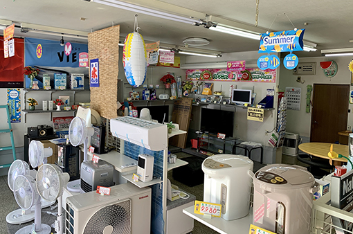 電気屋