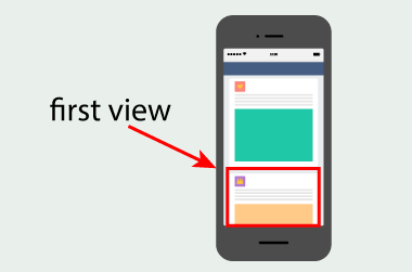 スマホのファーストビュー画面